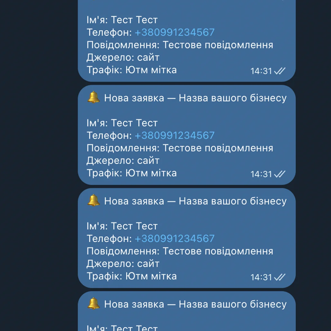 Telegram-бот